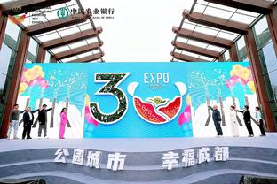 华体会体育IOS苹果版截图4